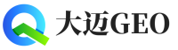 清流县大迈GEO